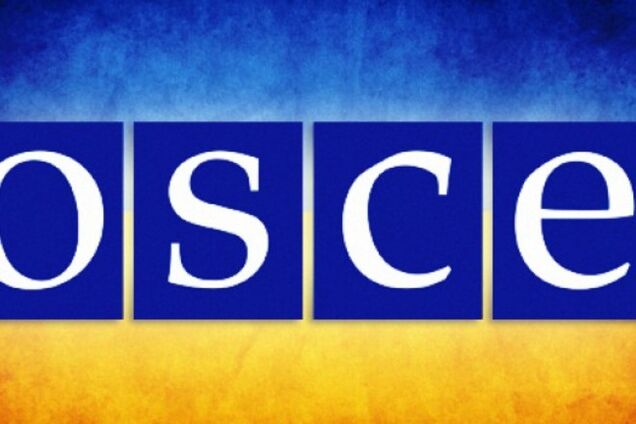 В ОБСЕ не заявили о нарушении перемирия в зоне АТО, несмотря на обстрелы их машин