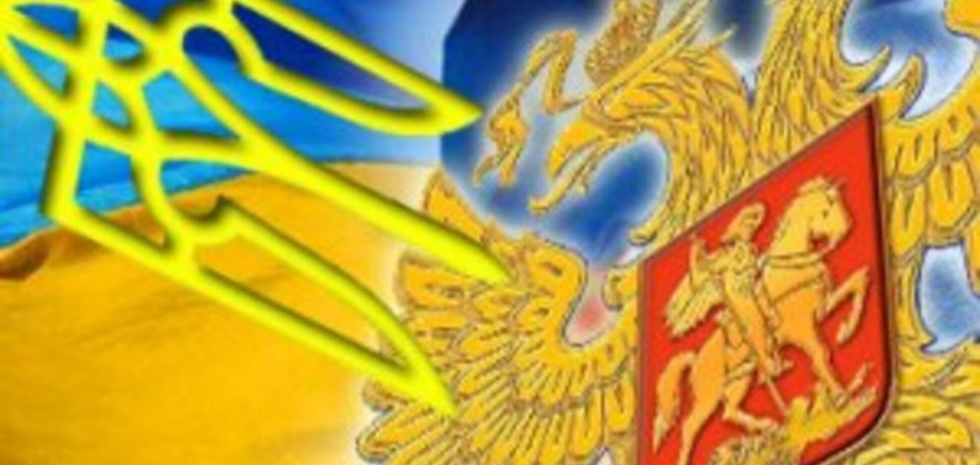 Война Украины и России: включаем мозги
