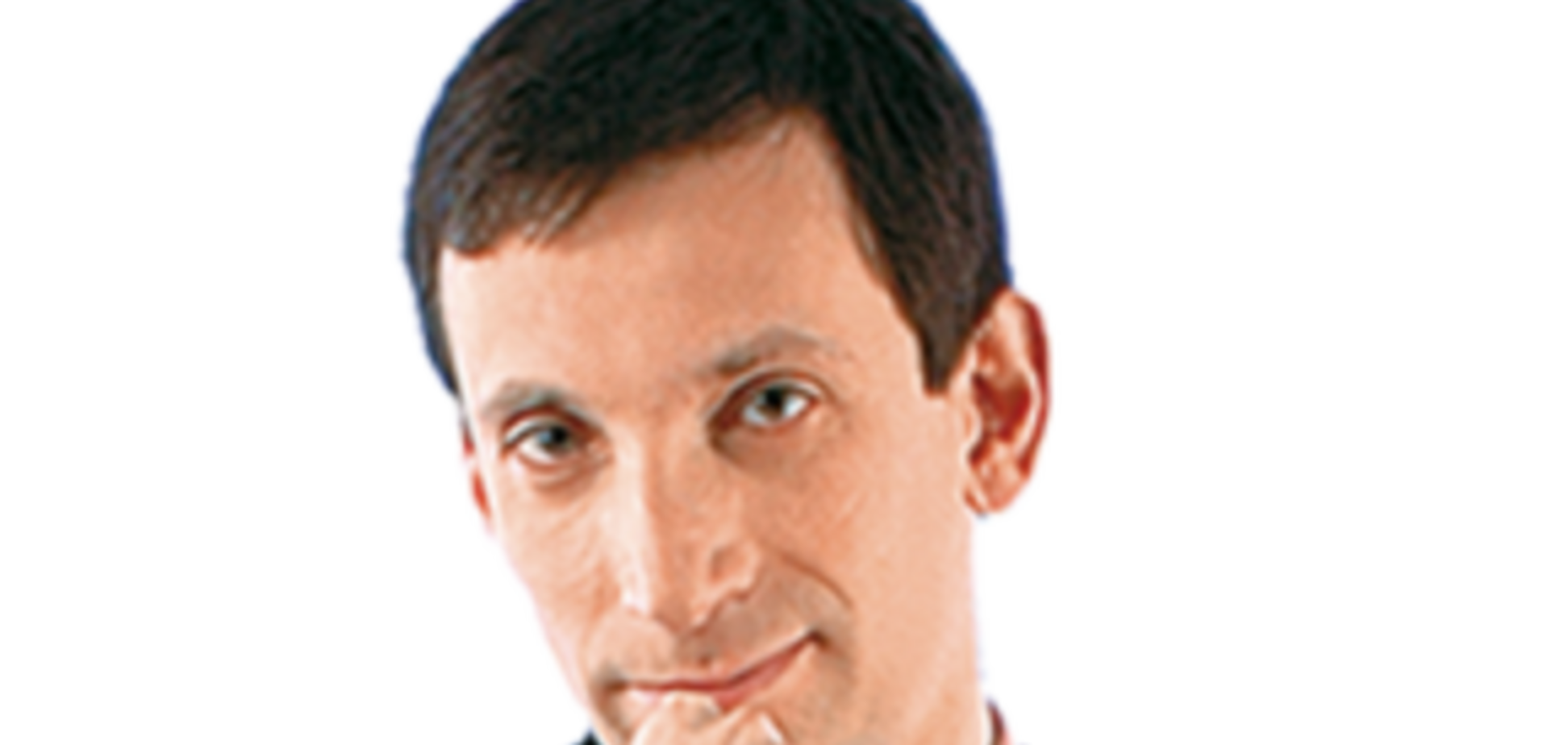 Путинская западня