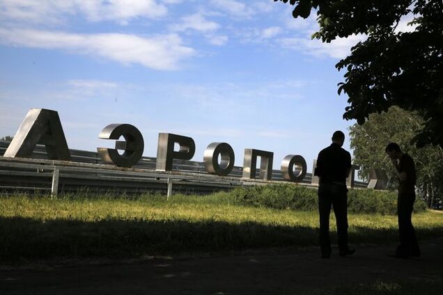 В боях за Луганский аэропорт погибли 20 силовиков