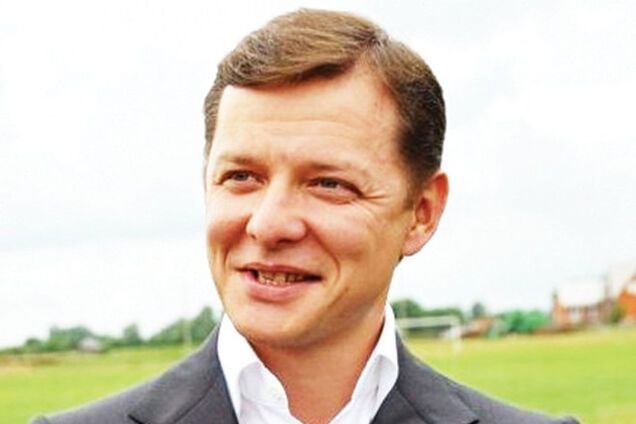 У кого Ляшко бере гроші на вибори?