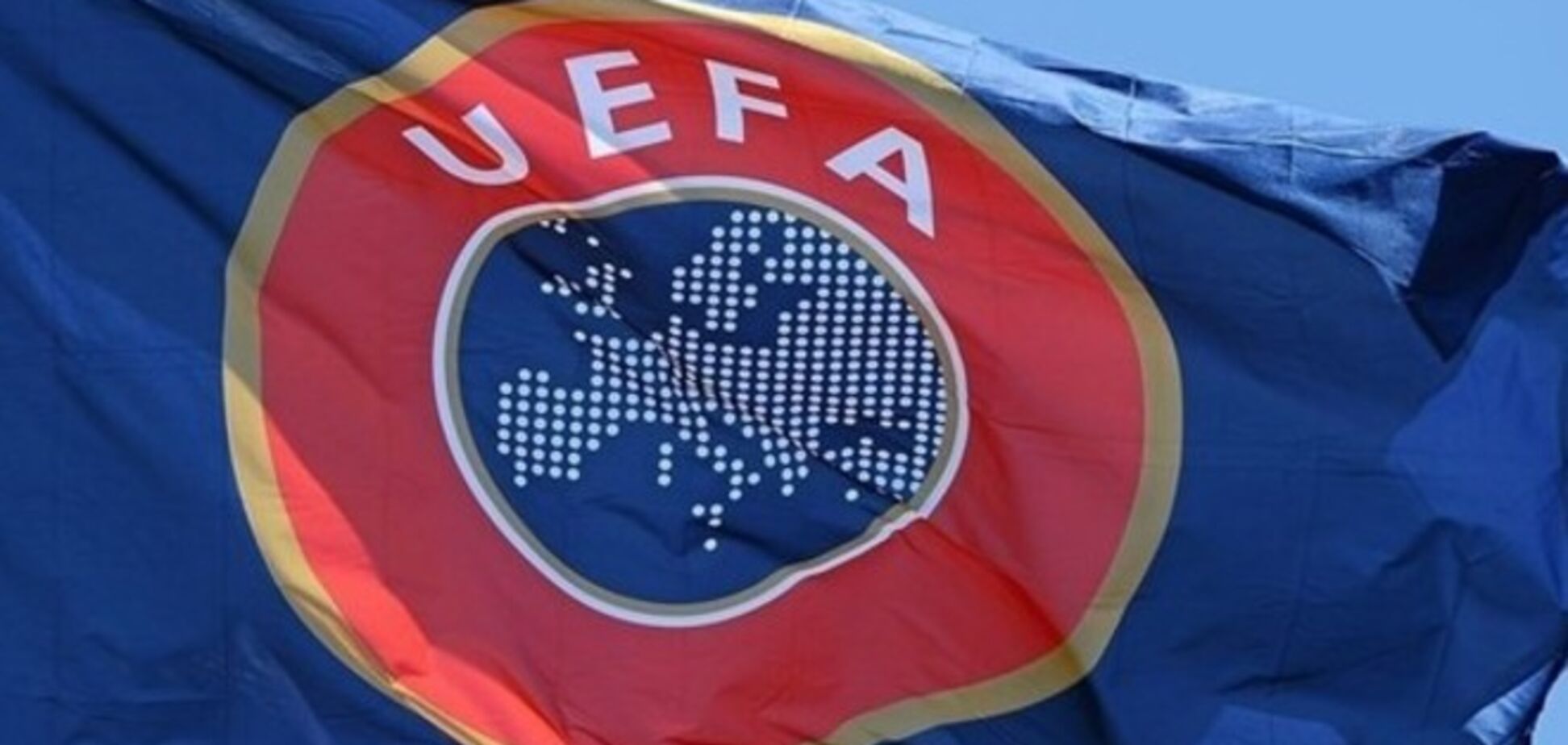 УЕФА запретил играть матчи еврокубков в Днепропетровске и Харькове