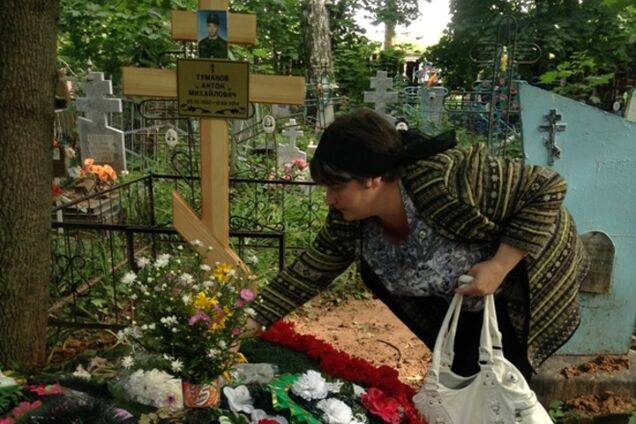 Мать убитого солдата РФ подтвердила информацию о сотнях убитых и раненых российских военных под Снежном