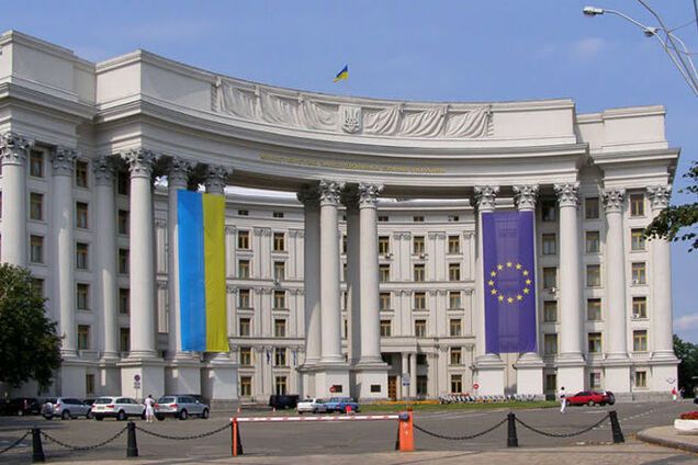 МИД Украины в ноте потребовал от России прекратить военное вторжение