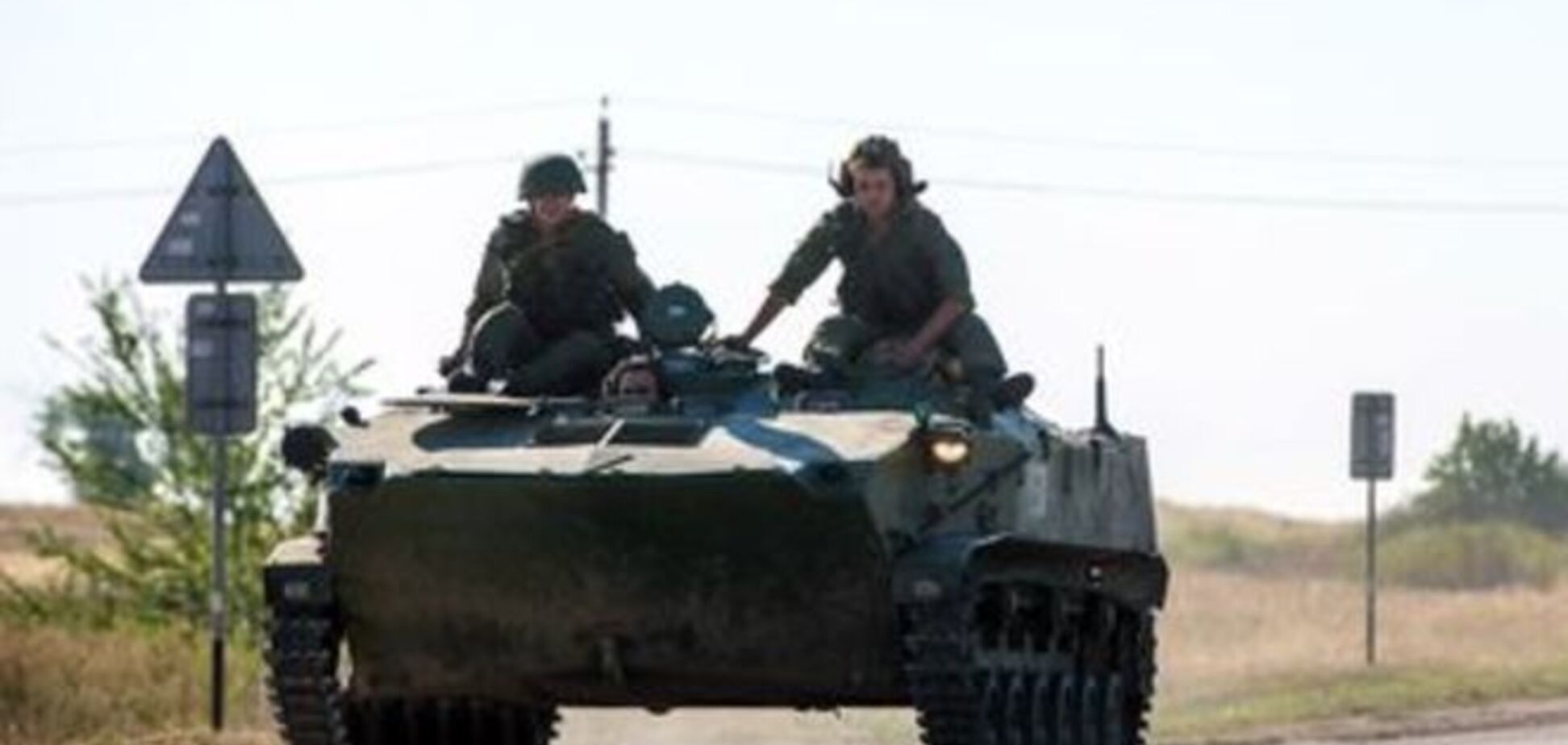 З'явилося відео з Іловайська, як російські бойовики стріляють по своїх
