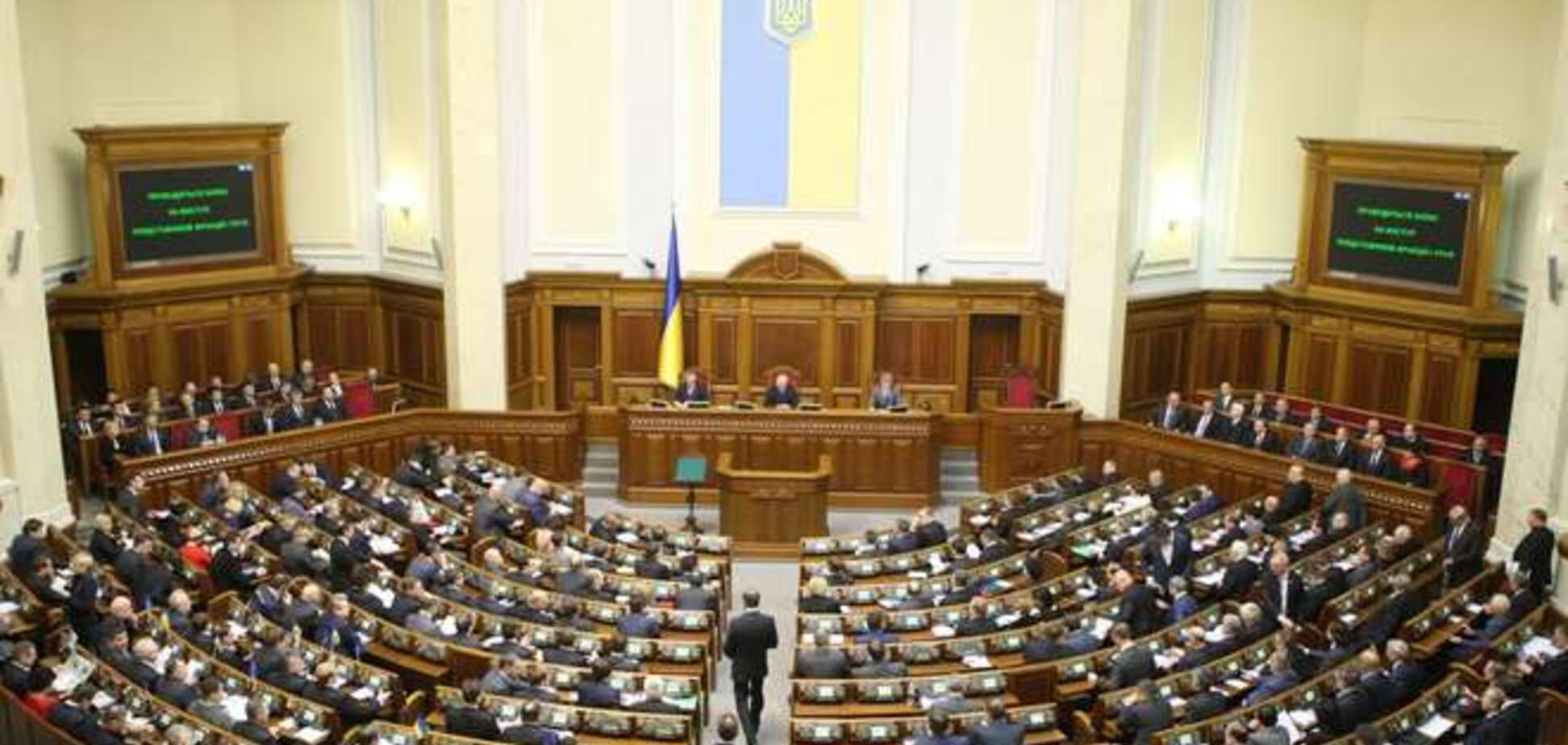 Депутаты отказались сделать выборы более прозрачными