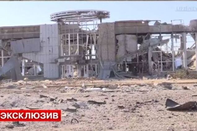 Аеропорт Луганська повністю зруйнований