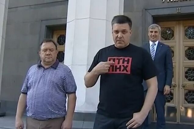 Тягнибок послал Путина нах…, а Бенюк попытался 'замочить' Обаму