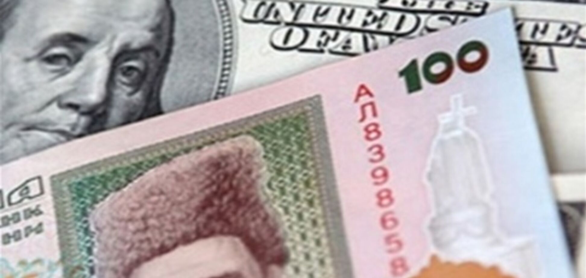 Нацбанк укрепил курс гривни до уровня 13 грн/долл.