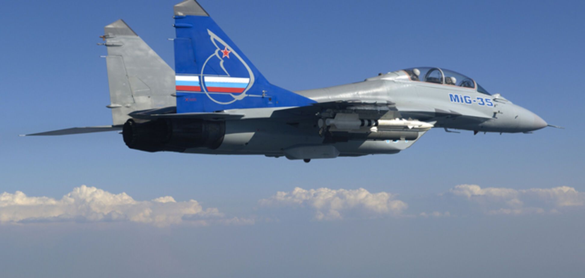 Около Аляски авиация США и Канады перехватила российские истребители
