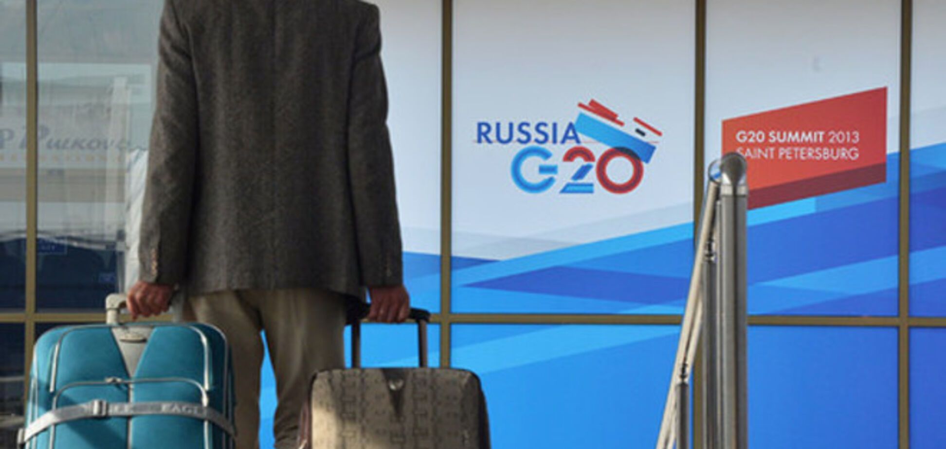 Россию решили таки пригласить на саммит G20