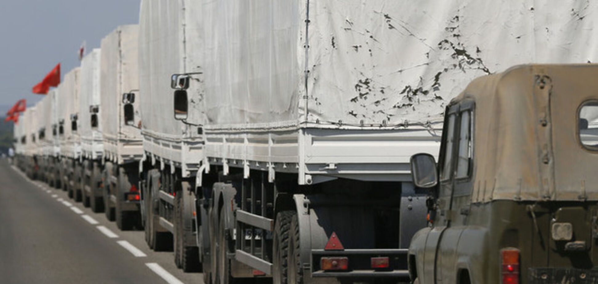 Российский 'гумконвой' приехал пустым, людей даже не допустили к 'помощи' - Шкиряк