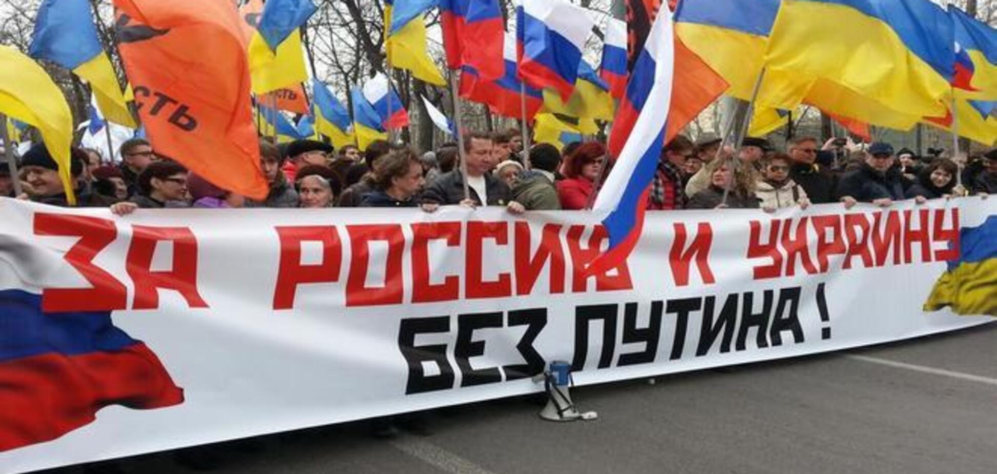 Московские 'титушки' с георгиевскими ленточками готовят провокации на Марше мира