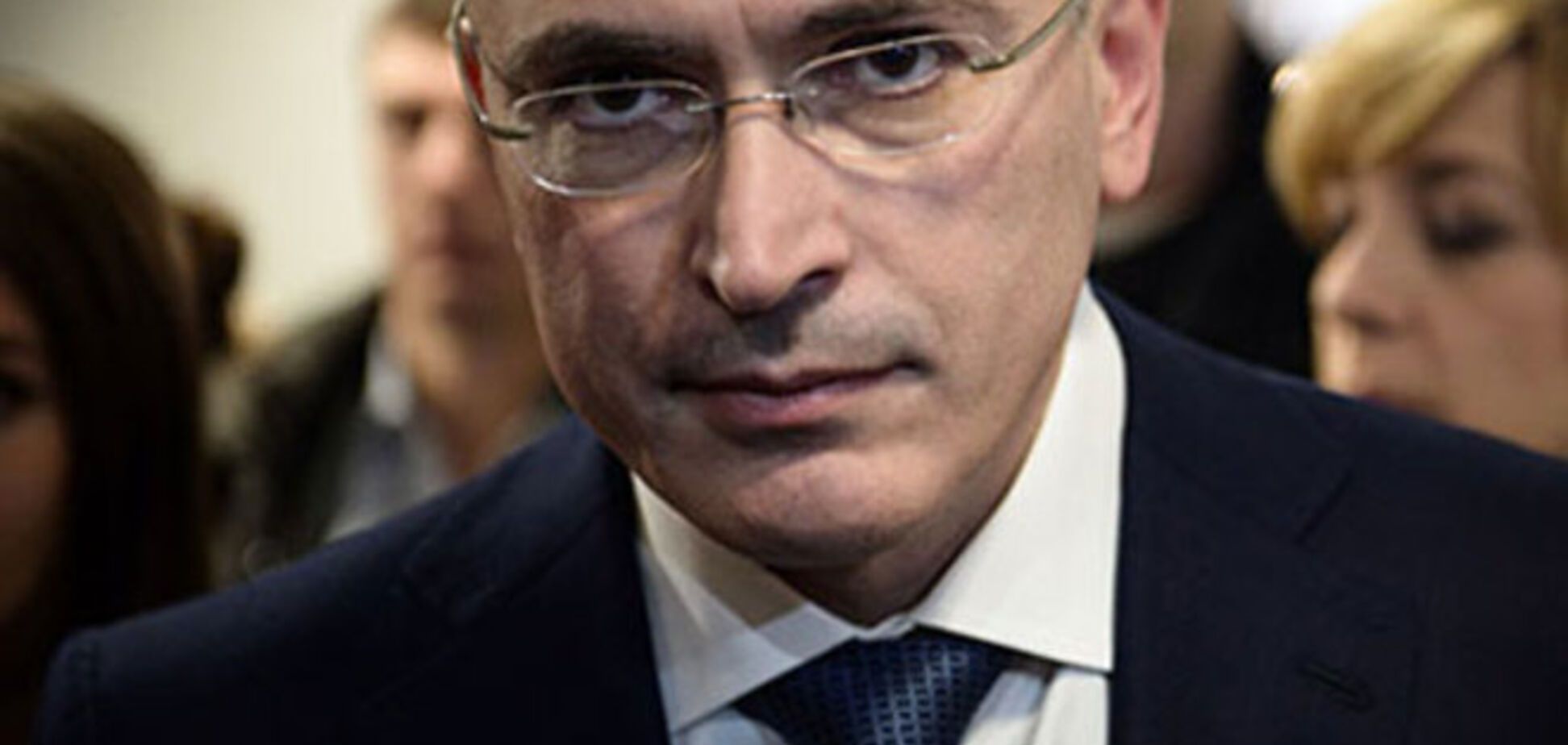 Опозиционный форум 'Открытой России' Ходорковского завершился штурмом