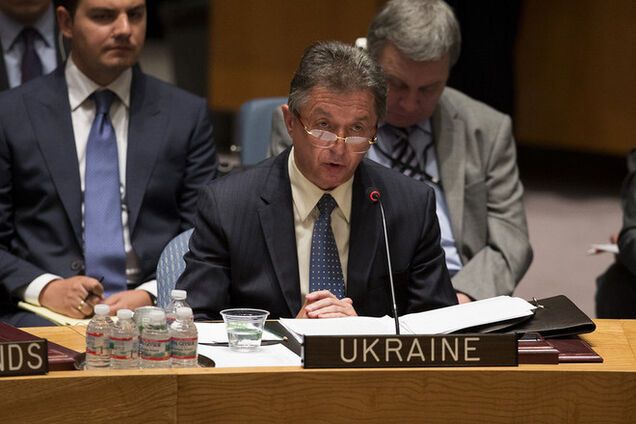 Террористы не смогли бы сбить Boeing-777 без помощи РФ - постпред Украины в ООН