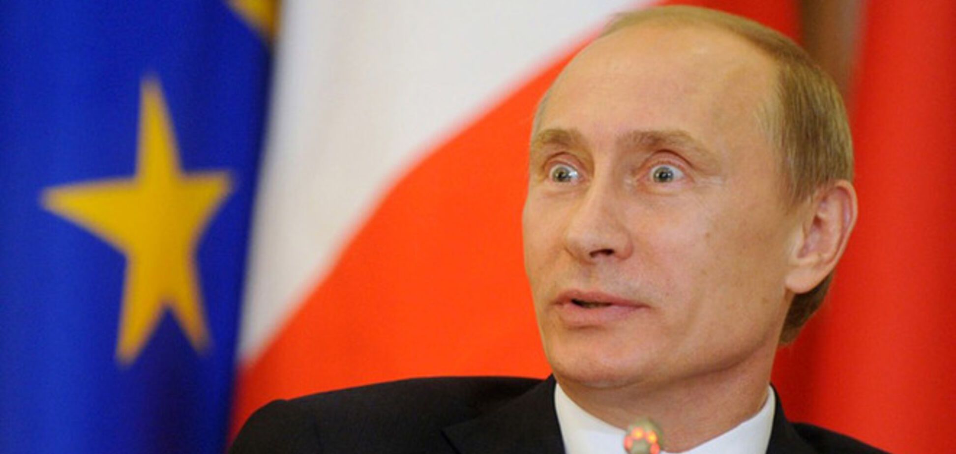 Если свергнуть Путина