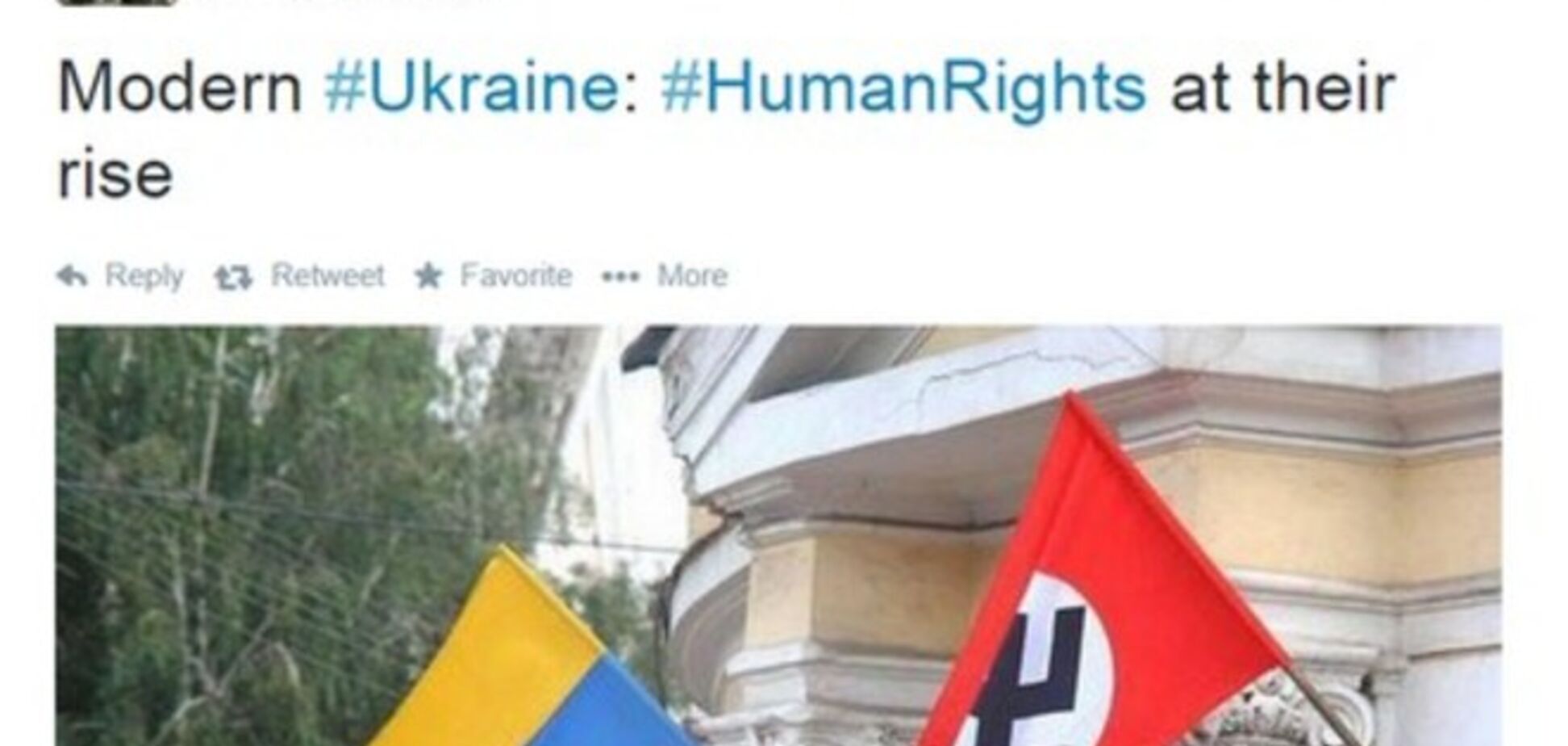 Консульство России в Женеве выдало кадры со съемок фильма за украинскую реальность