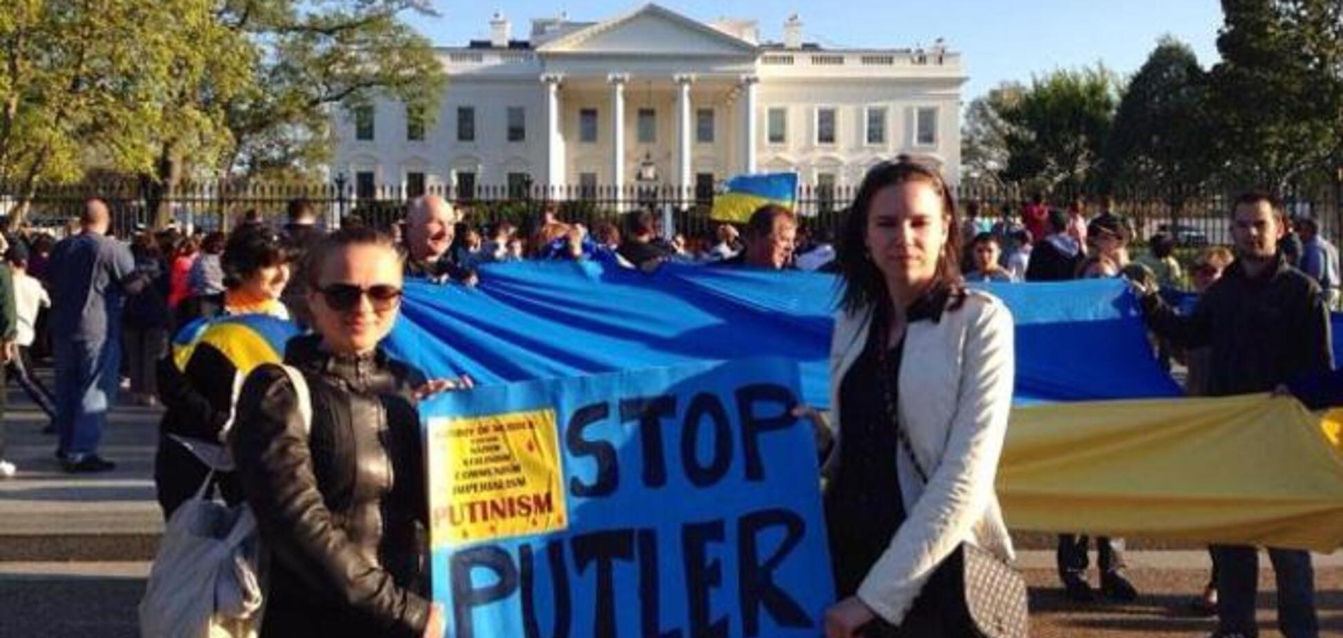 Участники 'Марша мира' в Вашингтоне призвали Путина не убивать демократию в Украине