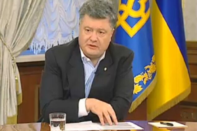 Порошенко: никакого особого статуса для Донбасса нет