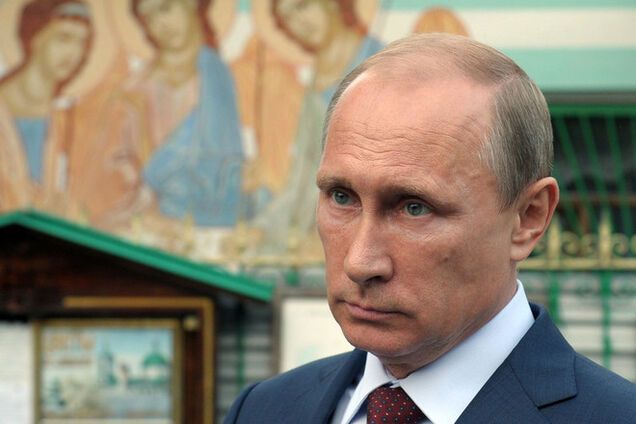 Телетайп. Речь президента Российской Федерации на взятие Стамбула