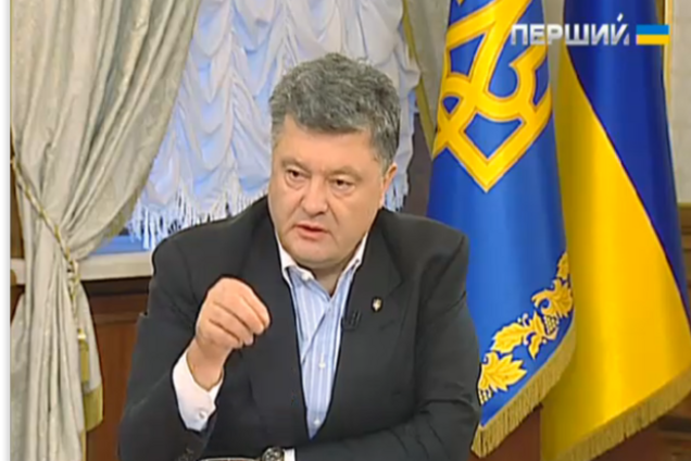 Порошенко рассказал, кто в Украине противодействует диверсионным настроениям