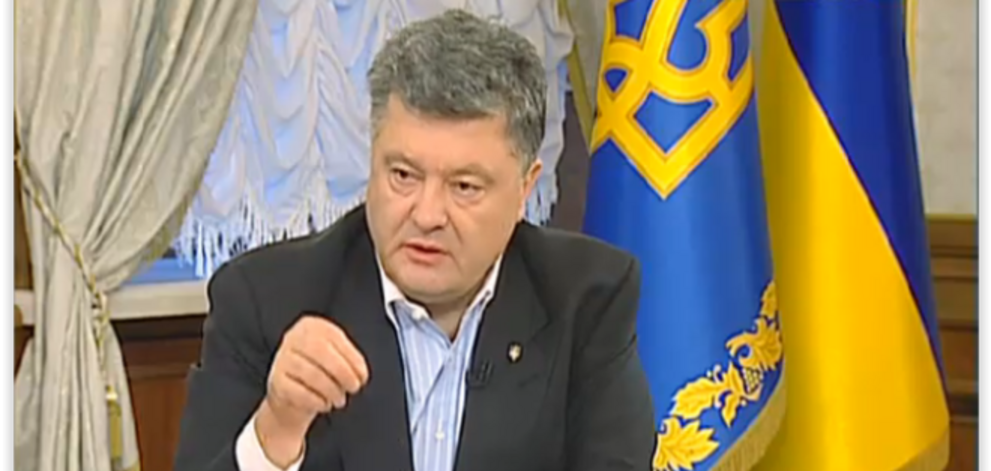 Порошенко рассказал, кто в Украине противодействует диверсионным настроениям