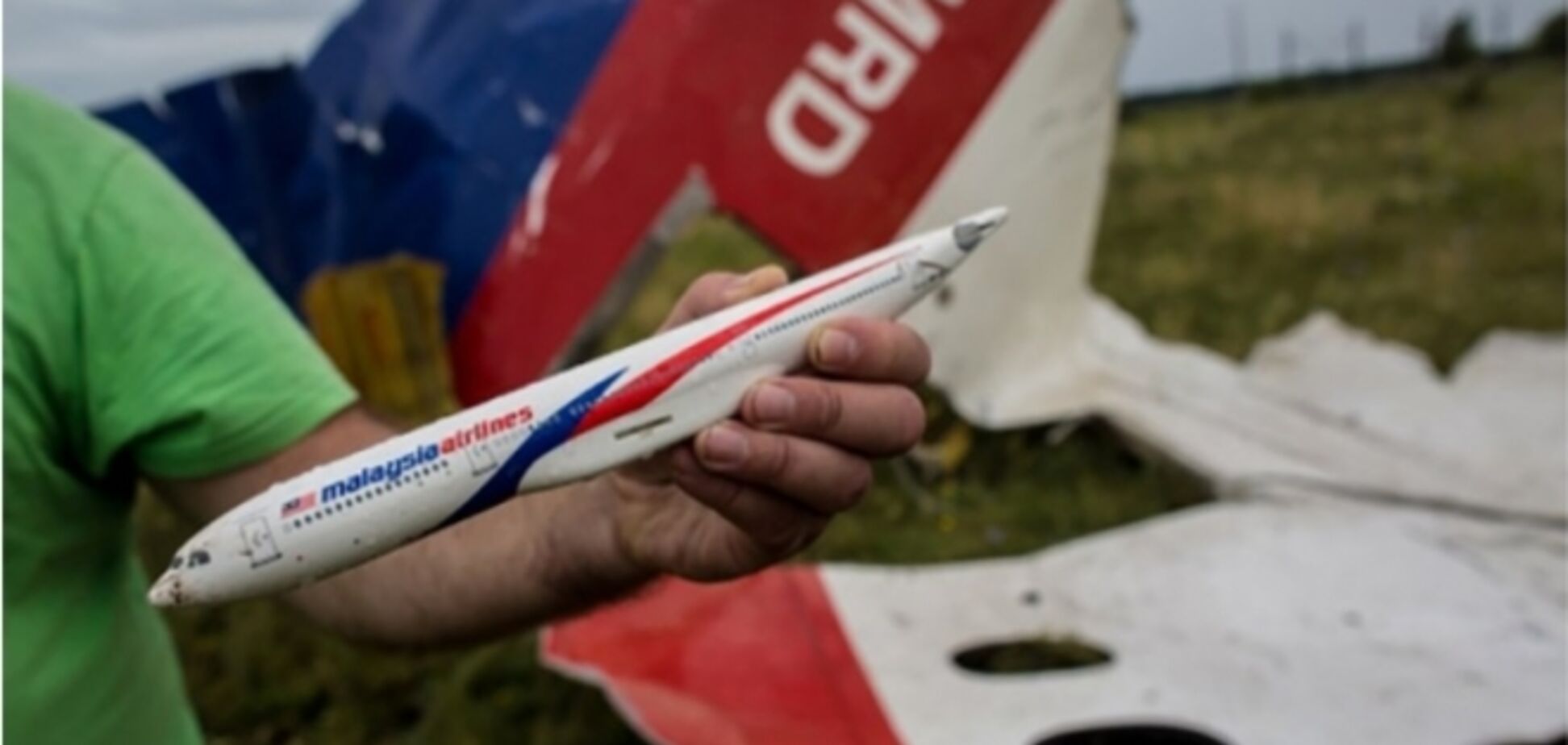 Родственники жертв крушения Boeing-777 намерены подать в суд на Украину