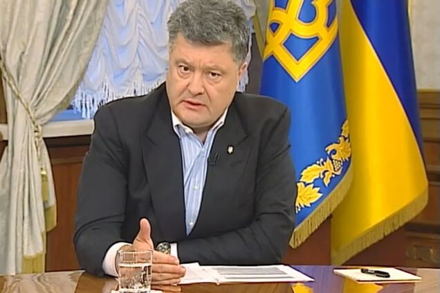 Порошенко: Украина делает все для установления мира