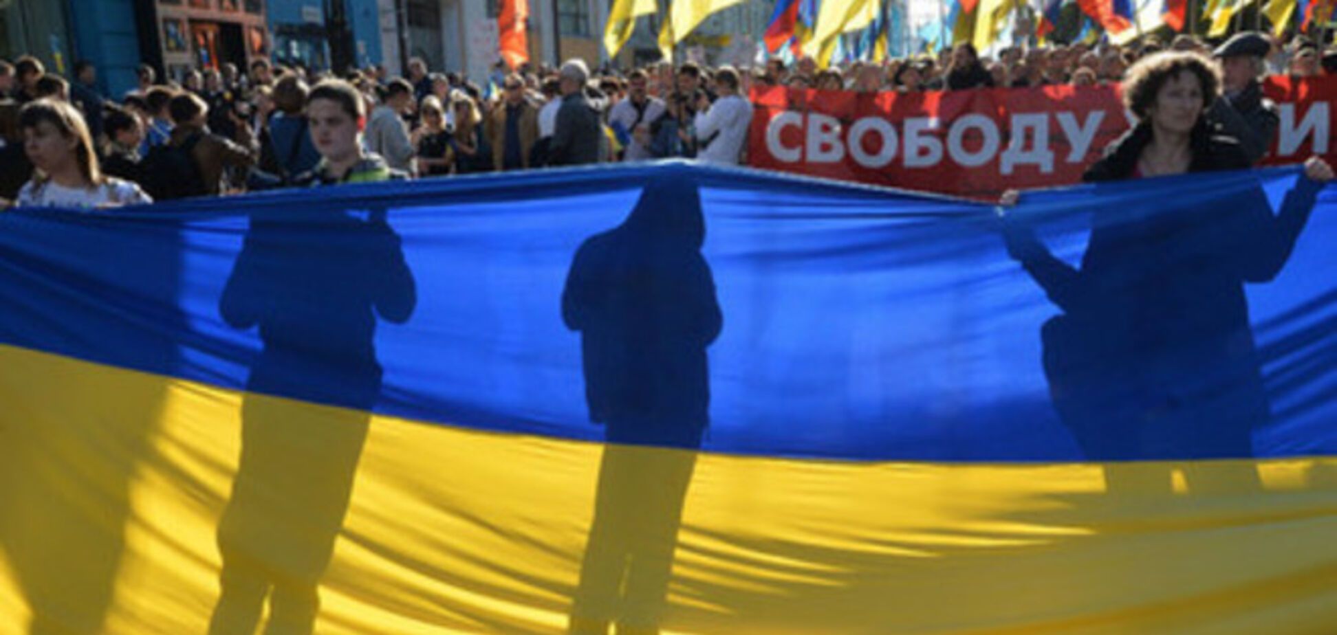 Валуев увидел на 'Марше мира' 'орков с флагами НАТО и 'Правого сектора'
