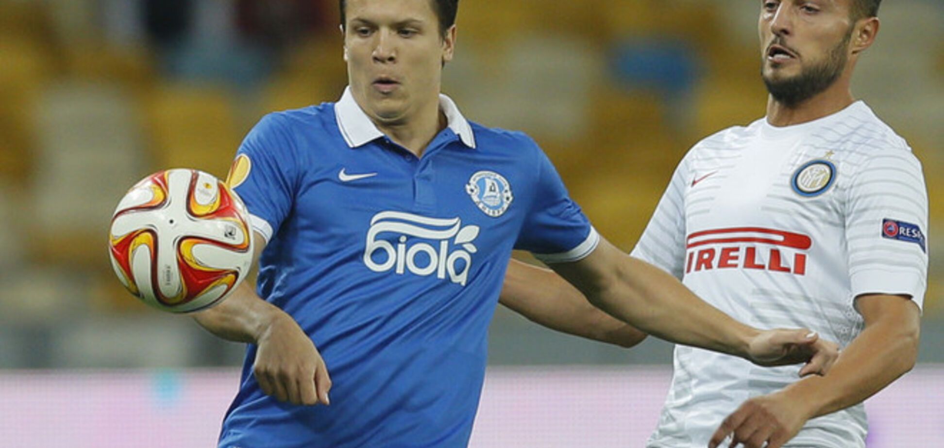 Коноплянка выбыл из состава 'Днепра' из-за травмы