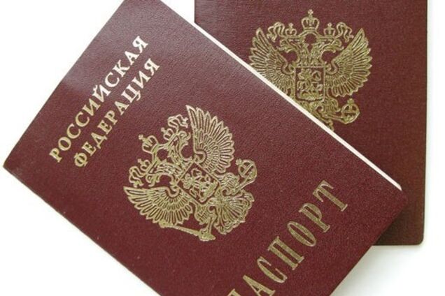Росіяни в паспортах будуть вказувати згоду на вилучення у них органів 