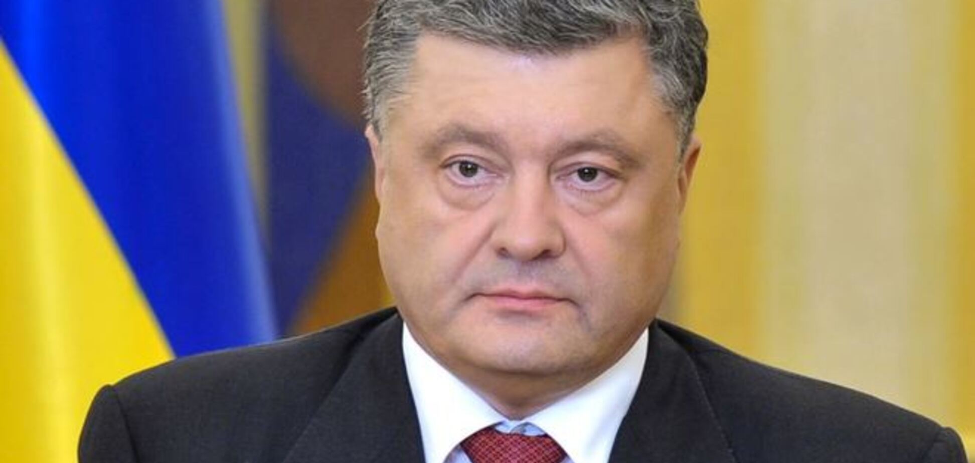 Порошенко назвал главное достижение Украины, которое она показала на Донбассе
