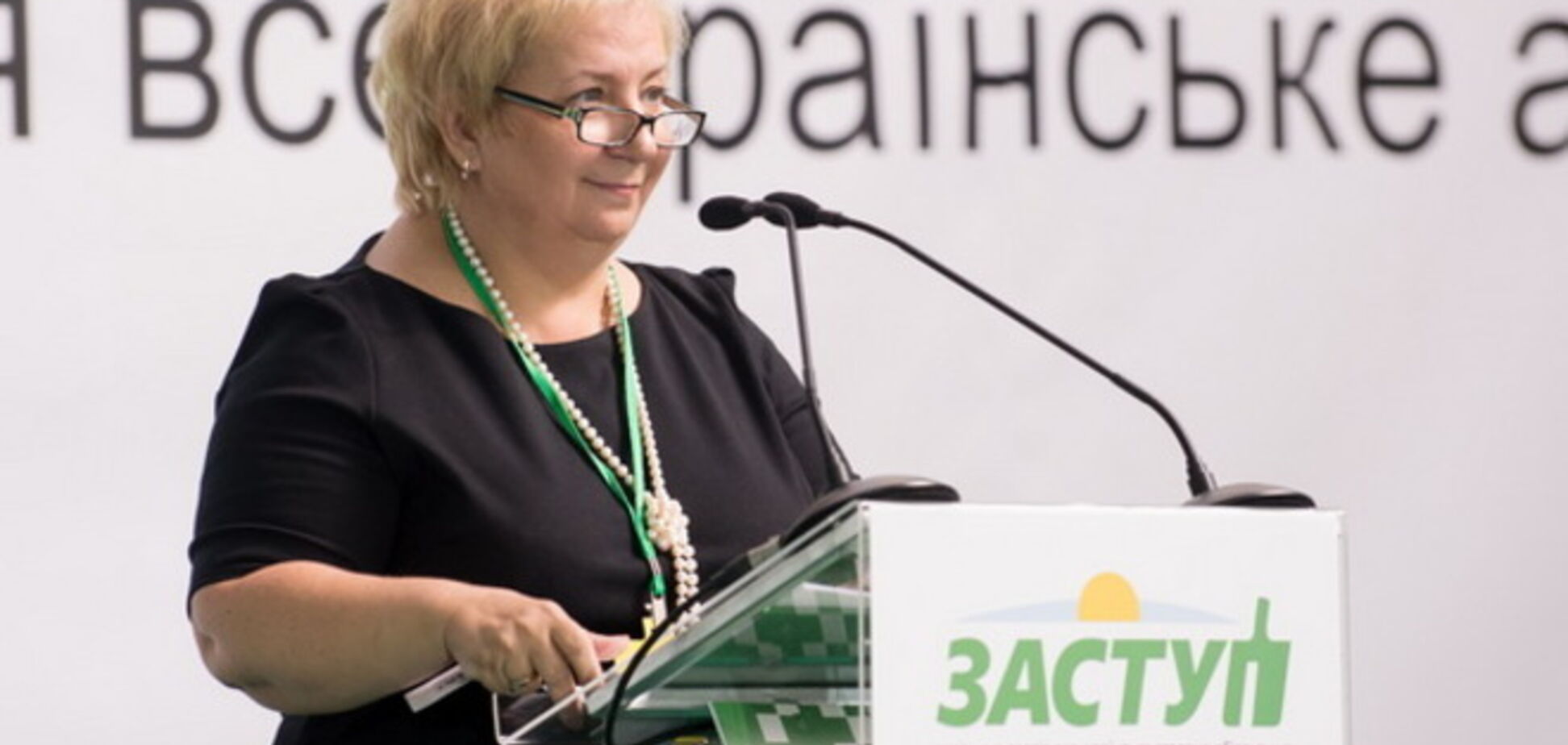 В партии 'ЗАСТУП' назвали себя политическими союзниками Порошенко