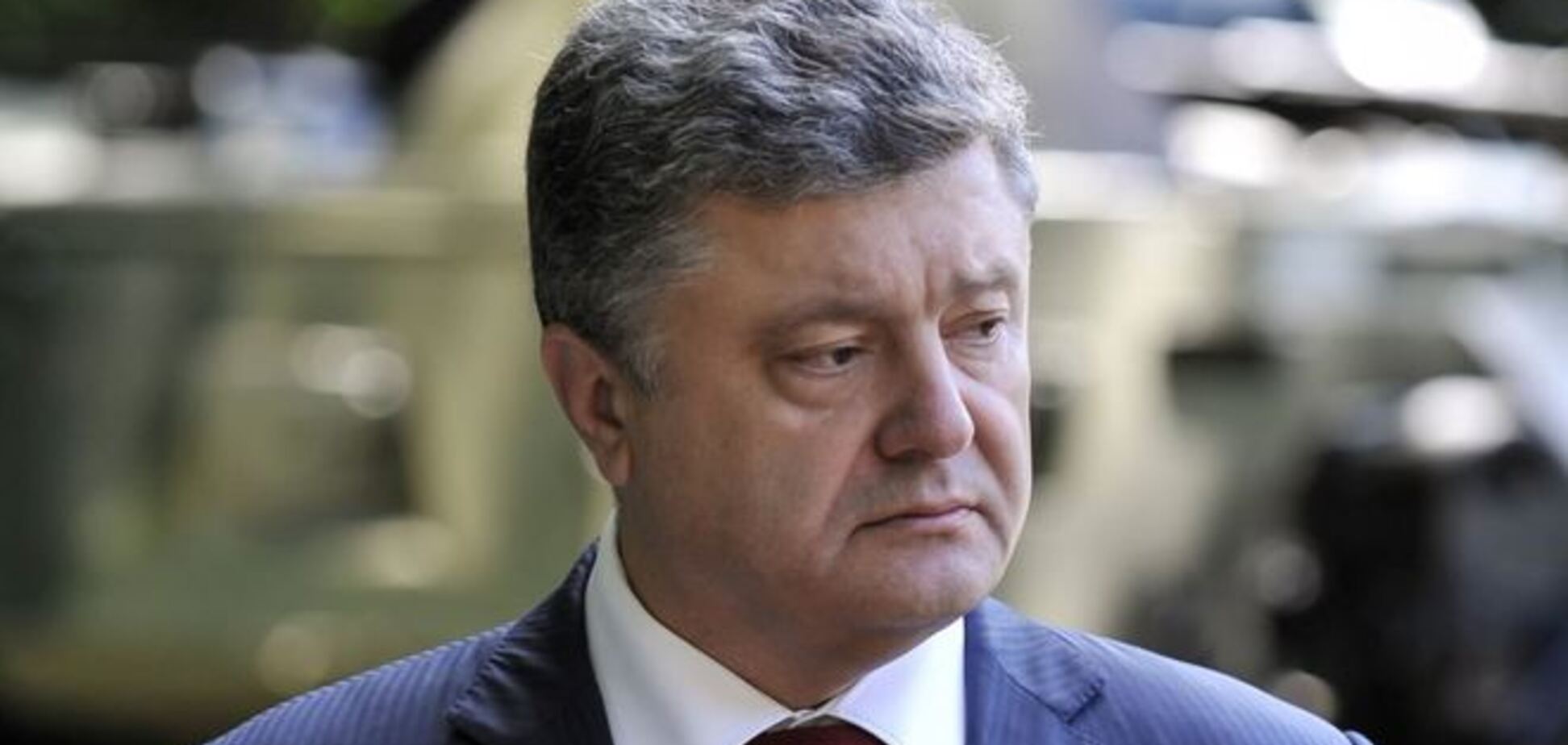 Порошенко может не поехать на сессию Генассамблеи ООН из-за ситуации на Донбассе