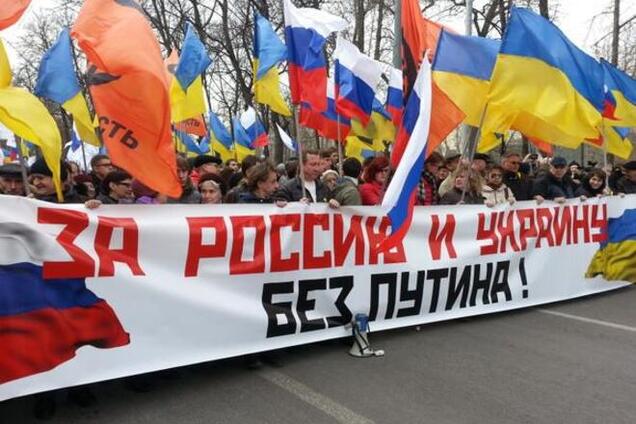 Военный журналист сравнил 'Марш мира' с выпусканием пара в свисток