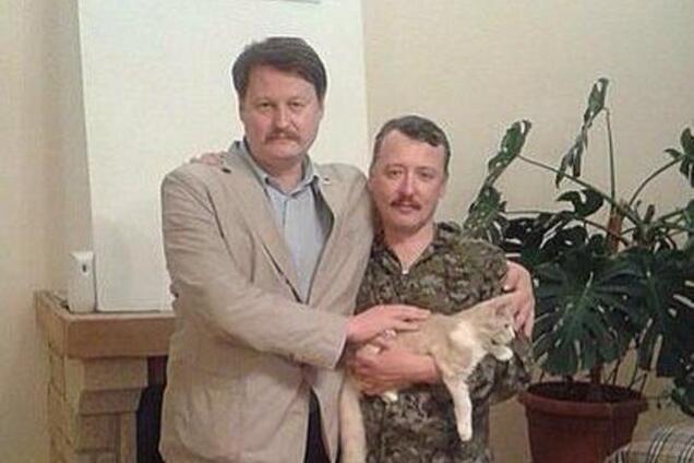 Гиркин похвастал 'семейным' фото с рыжим котом и усатым незнакомцем