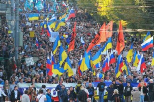 О народе и маргиналах