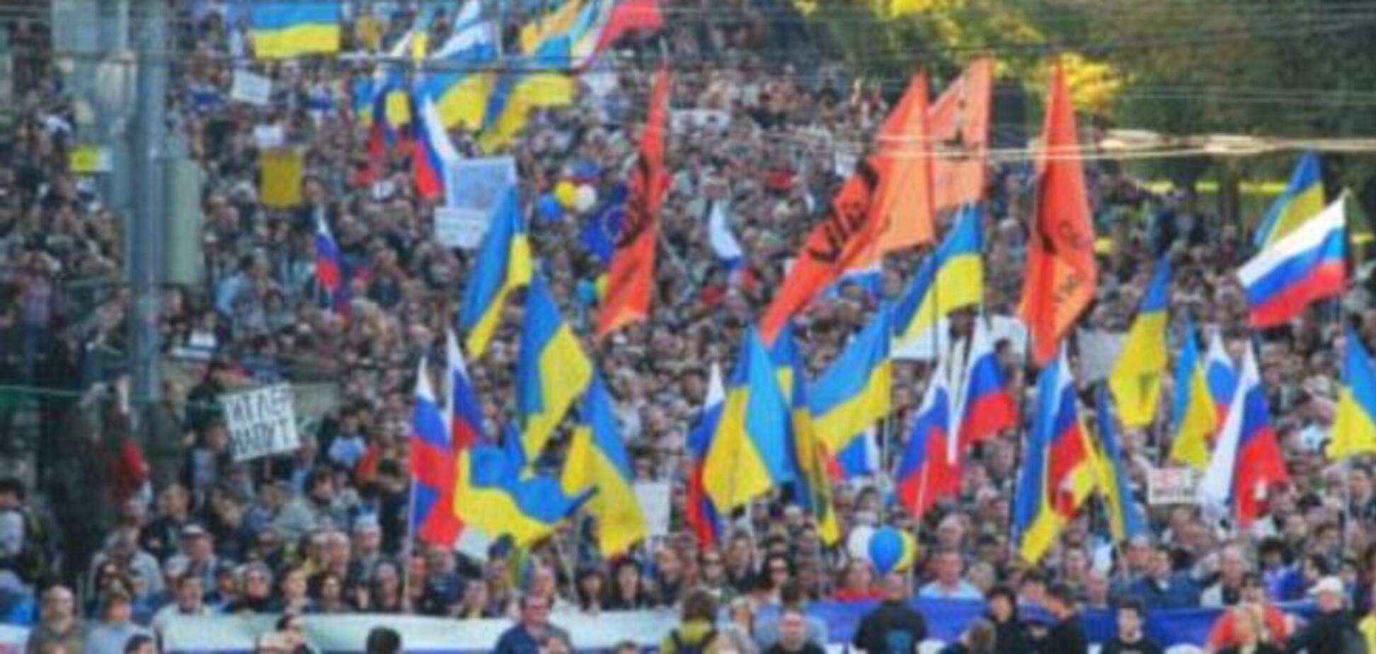 Осилить идущих