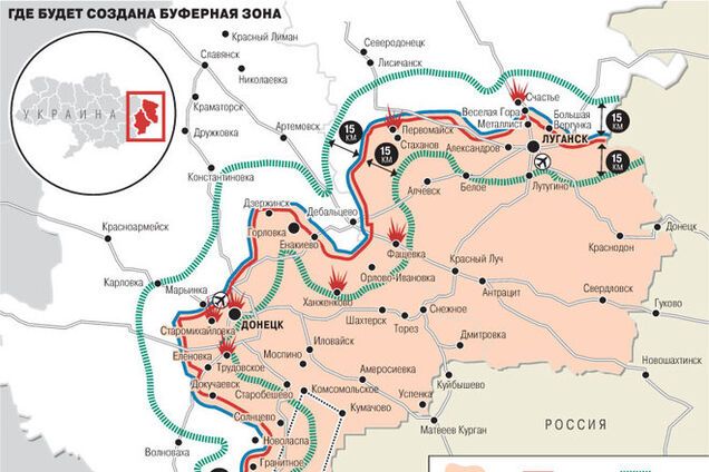 Опубликована карта предполагаемой буферной зоны на Донбассе