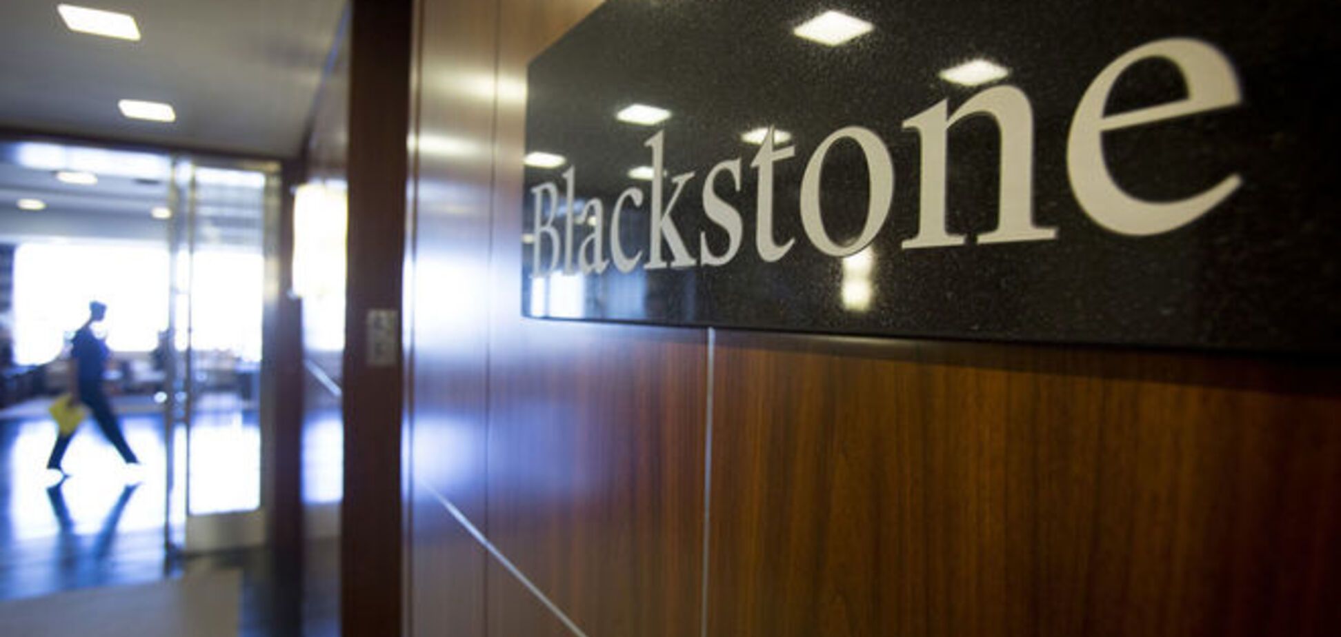 Крупнейший в мире инвестор утратил интерес к России