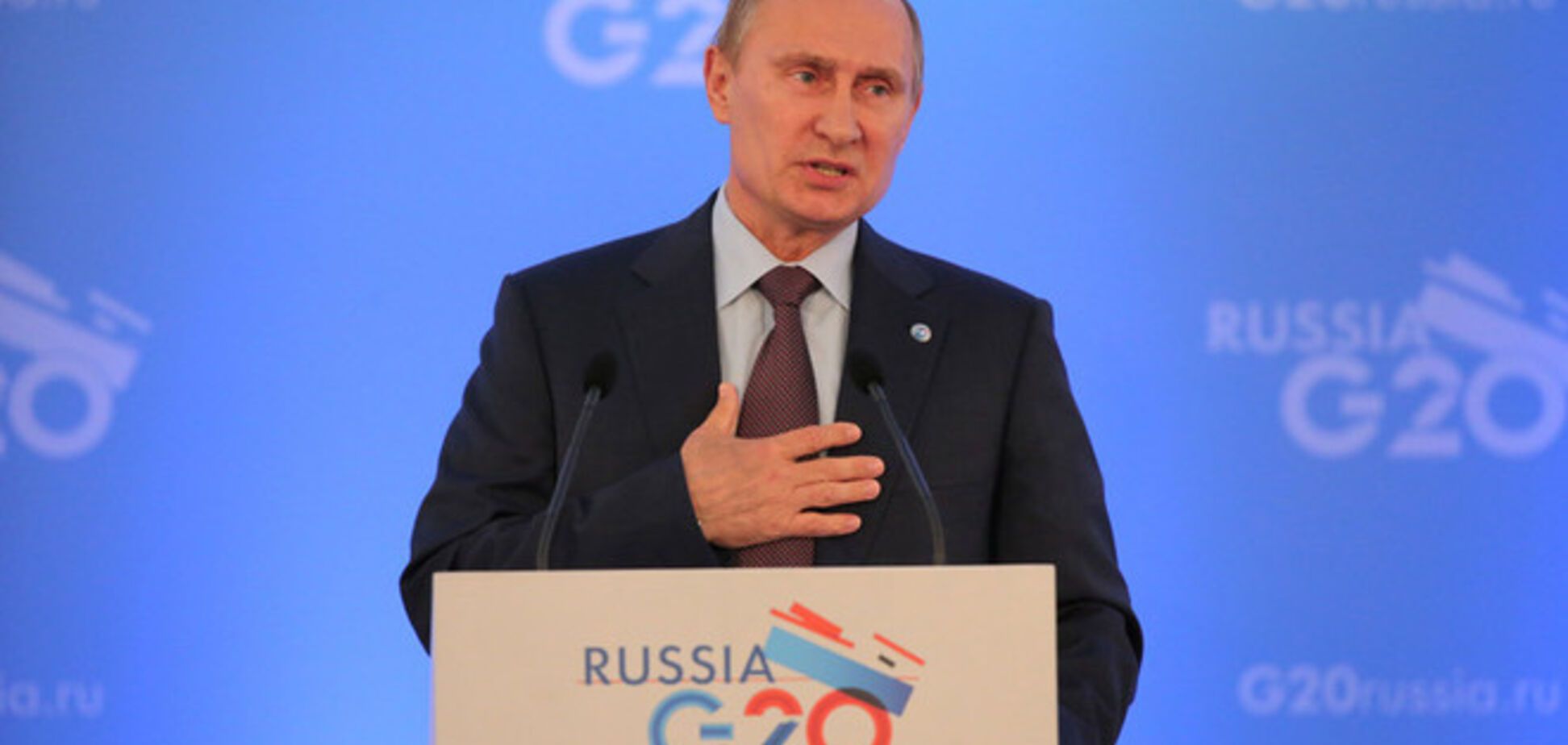 Путин намерен участвовать в саммите 'Большой двадцатки'