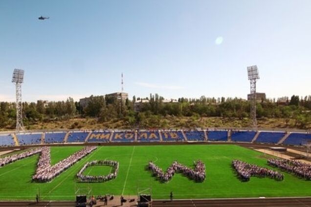 Жители Николаева выстроились в гигантскую надпись No war