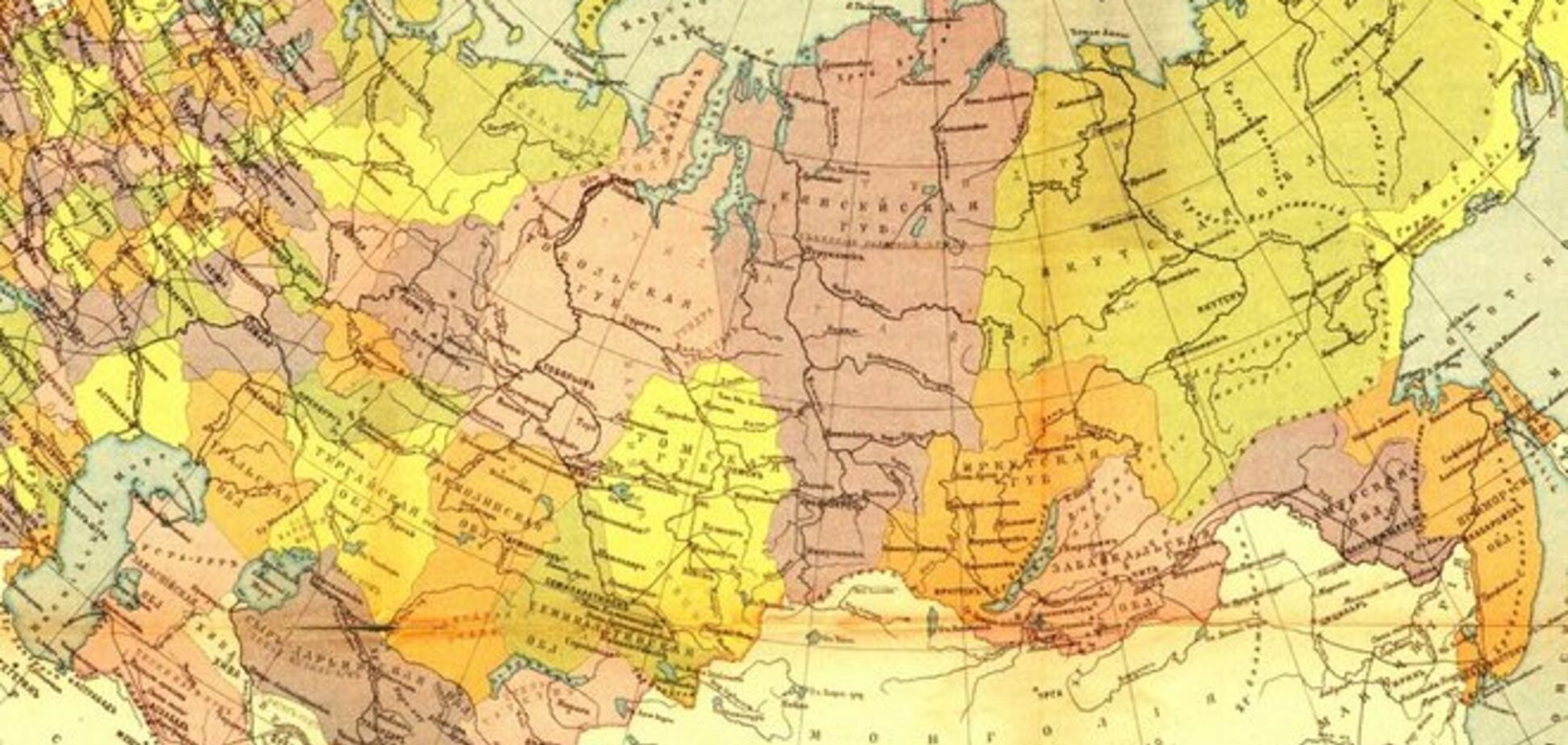 Битва с Украиной и гибель Российской империи
