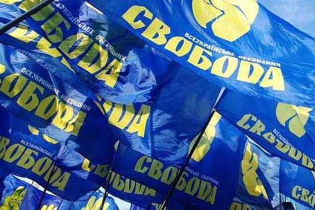 Тягнибок призвал люстрировать предателей в силовых структурах