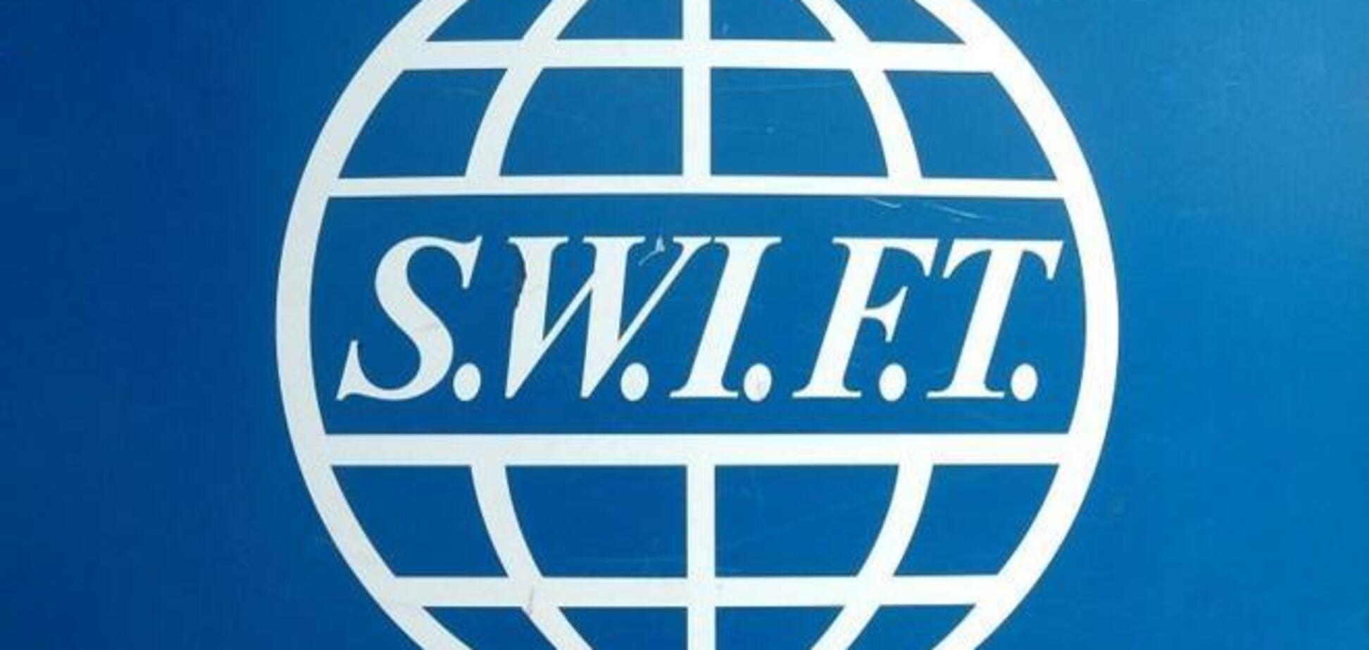Межбанковскую систему SWIFT обязали зарегистрировать юрлицо в России