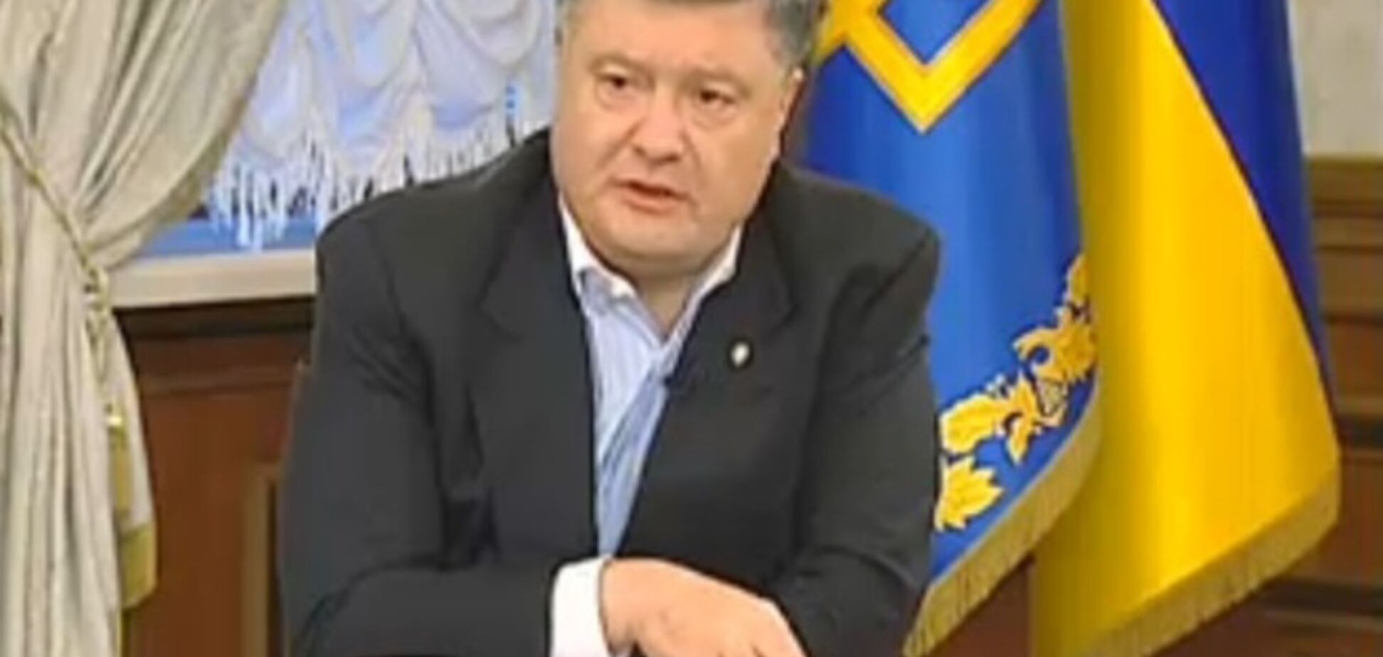 Порошенко розповів про винних у Іловайському 'котлі' і звільнення Гелетея