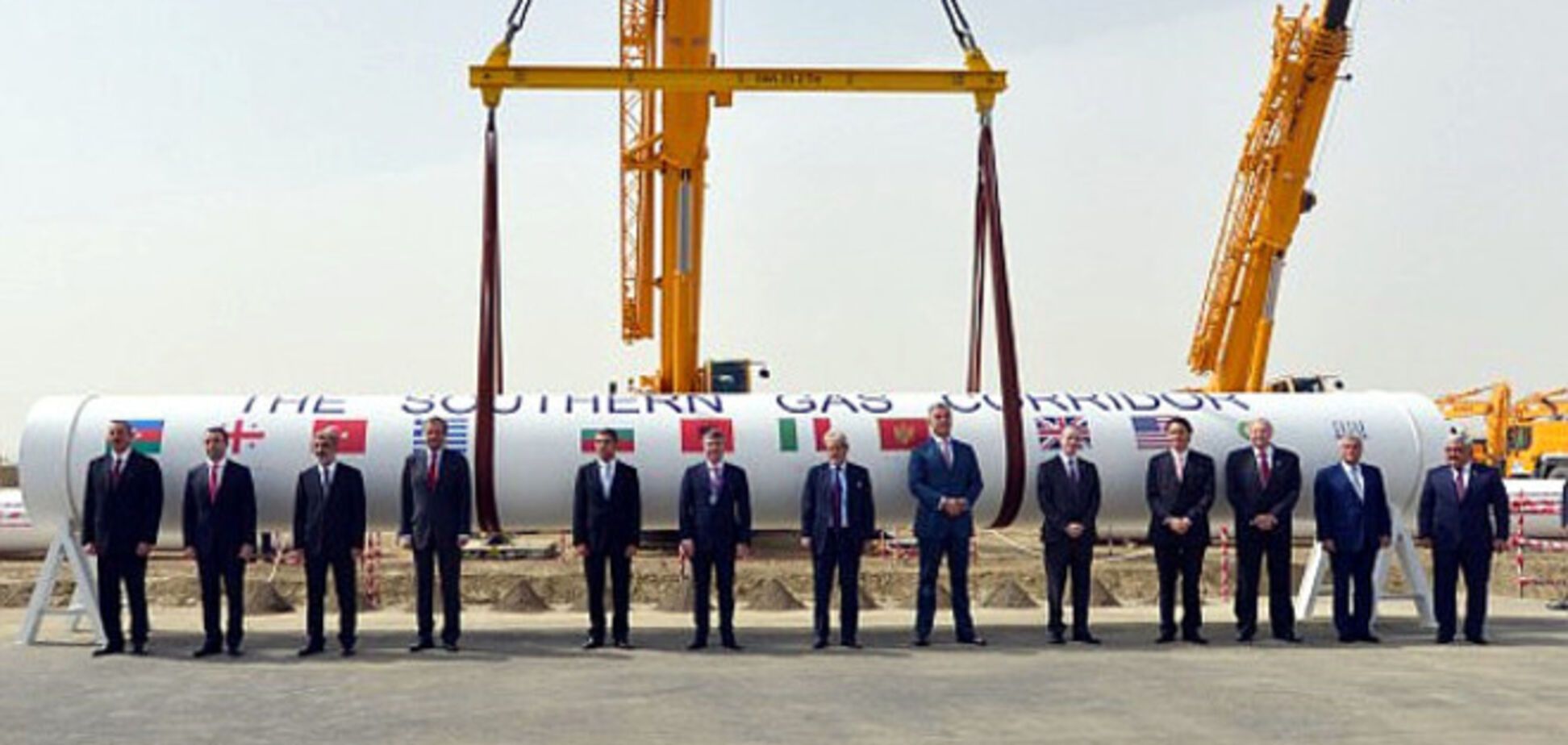 В Баку страны ЕС торжественно положили конец монополии российского 'Газпрома'