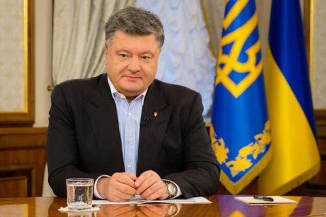 Порошенко отменил поездку на заседание Генассамблеи ООН