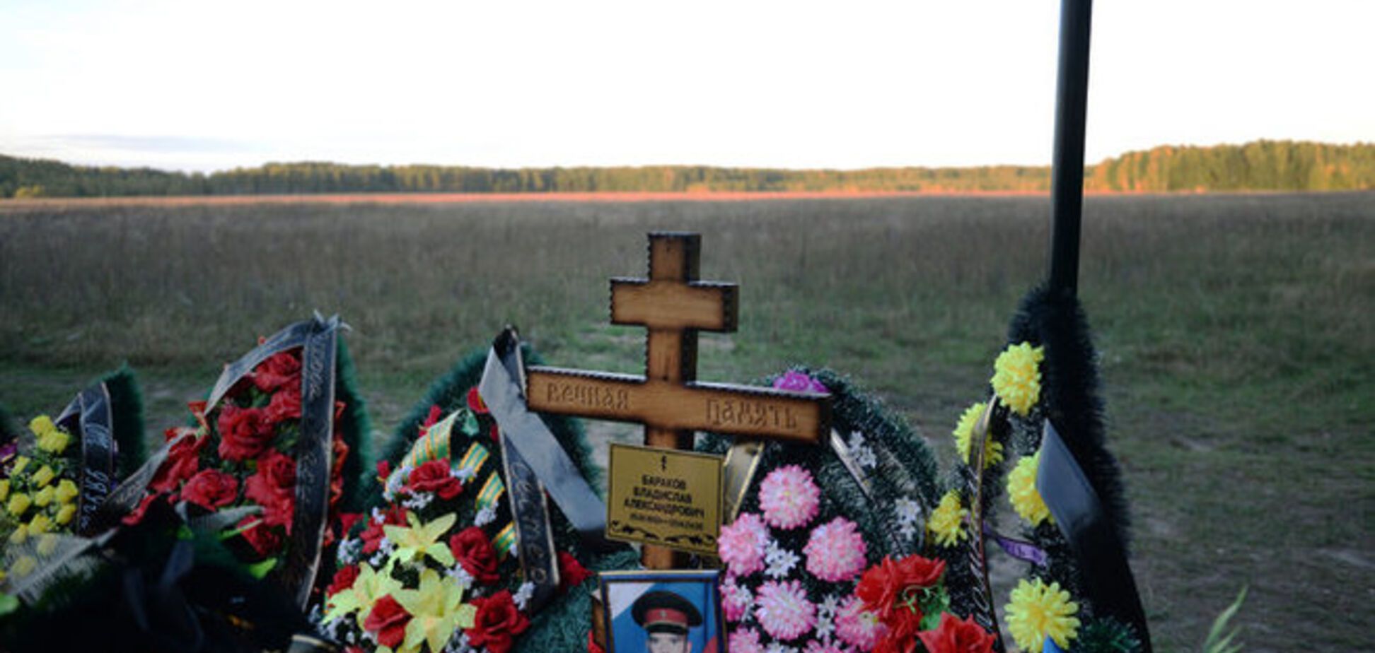 Тайные похороны российских солдат: 'на закате, чтобы было меньше свидетелей'