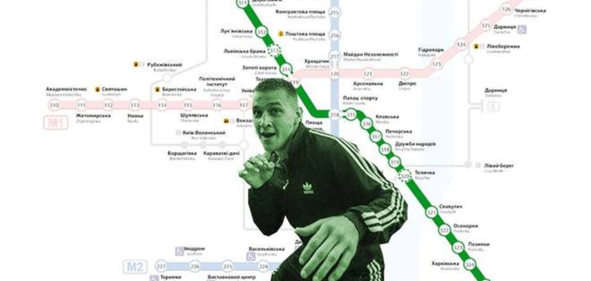 Поярковым и Титушко украсили еще одну креативную схему киевского метро 